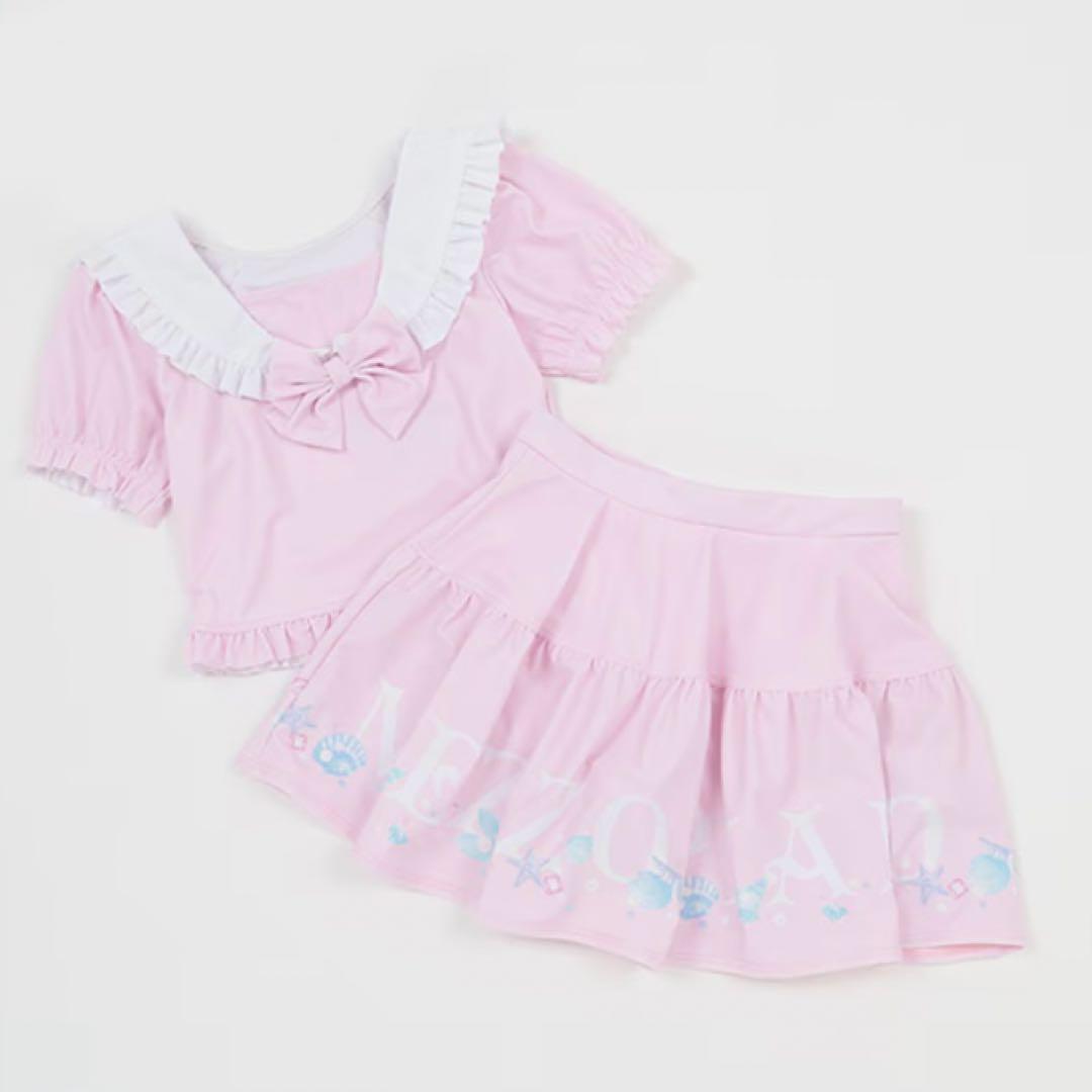 メゾピアノ 【SWIM】シェルロゴ　セーラーカラー　セパレート水着　120