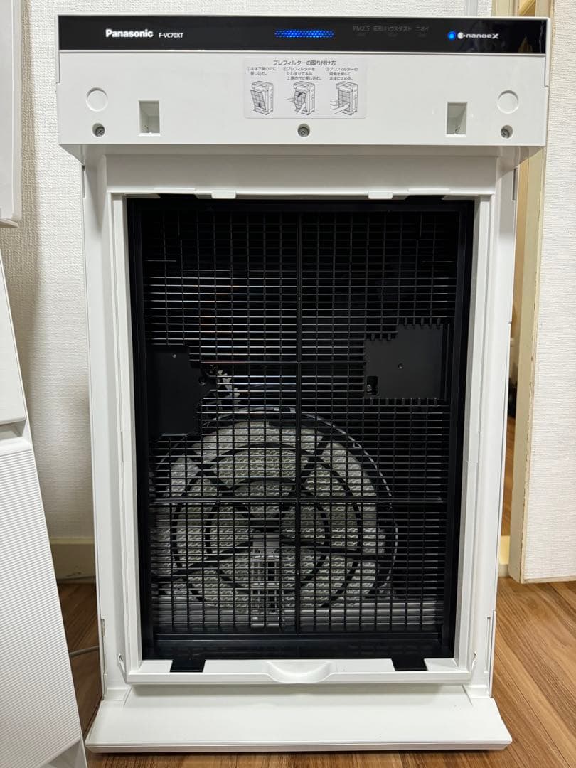 美品★パナソニック 加湿空気清浄機 ナノイーX搭載 ~31畳 F-VC70XT★