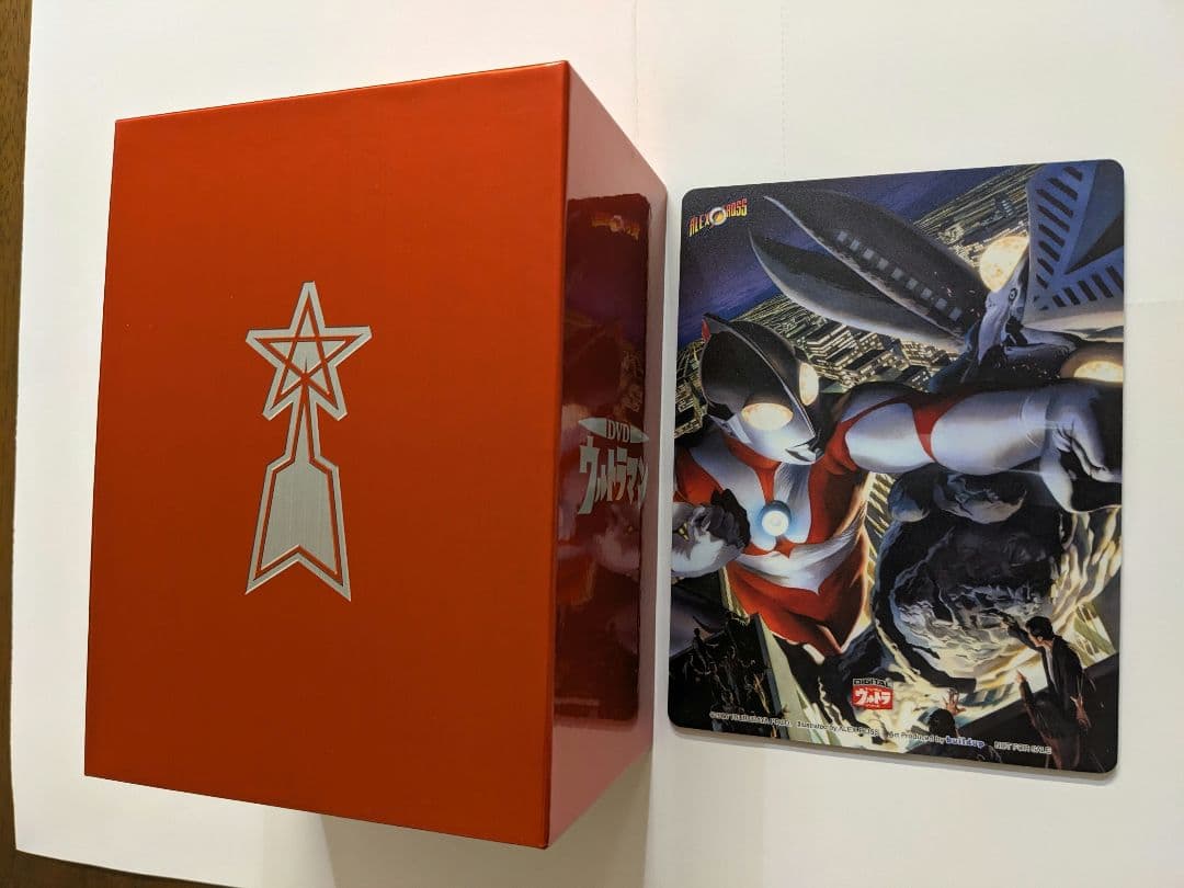 【美品】ウルトラマン コレクターズ DVD BOX 初回限定 11枚組 特典完備