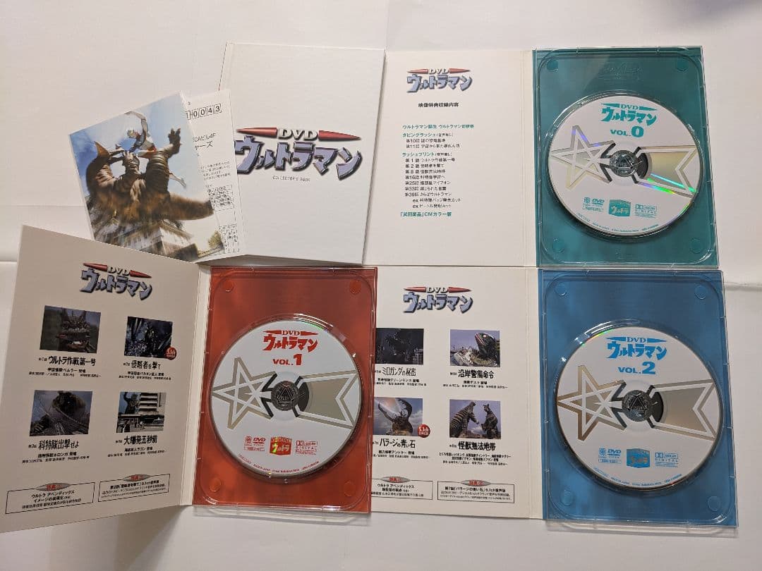 【美品】ウルトラマン コレクターズ DVD BOX 初回限定 11枚組 特典完備