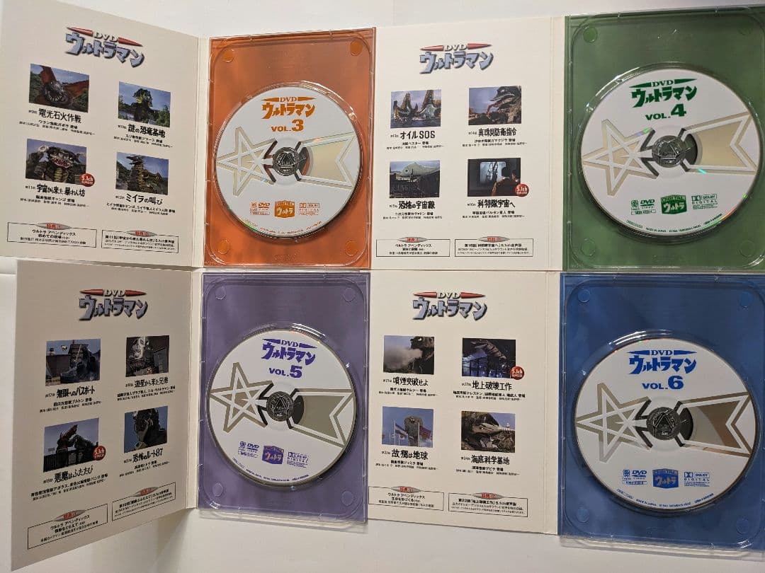【美品】ウルトラマン コレクターズ DVD BOX 初回限定 11枚組 特典完備