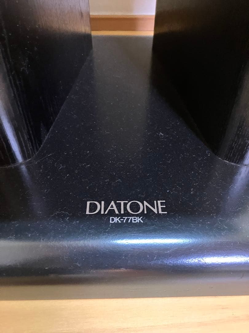 DIATONE/ダイヤトーン スピーカースタンド　ペア [DK-77 BK]