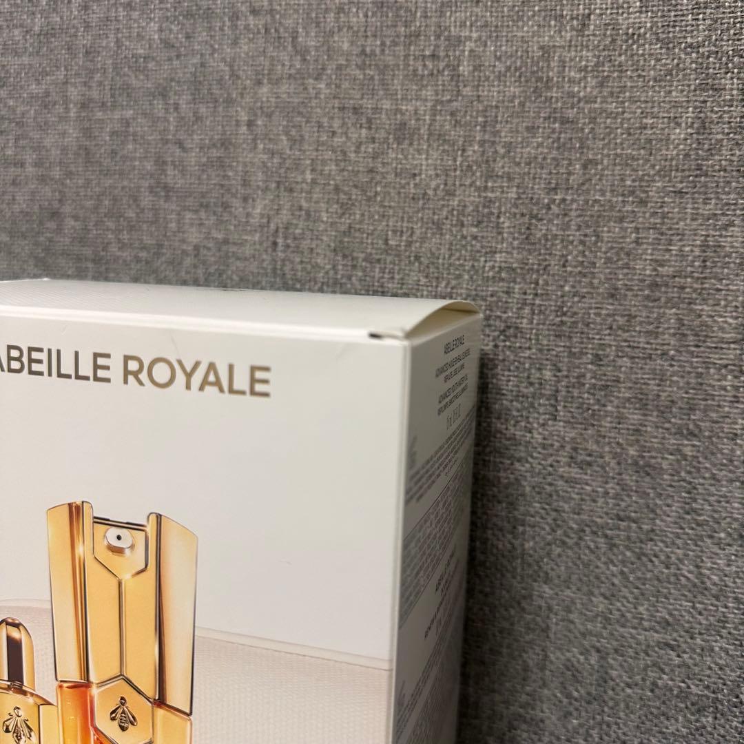 ゲラン アベイユ ロイヤル ダブルR セロム コフレ