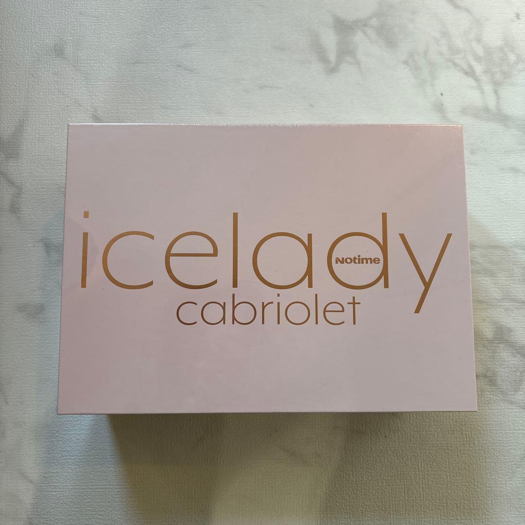 アイスレディ カブリオレ notime icelady SKB-2308