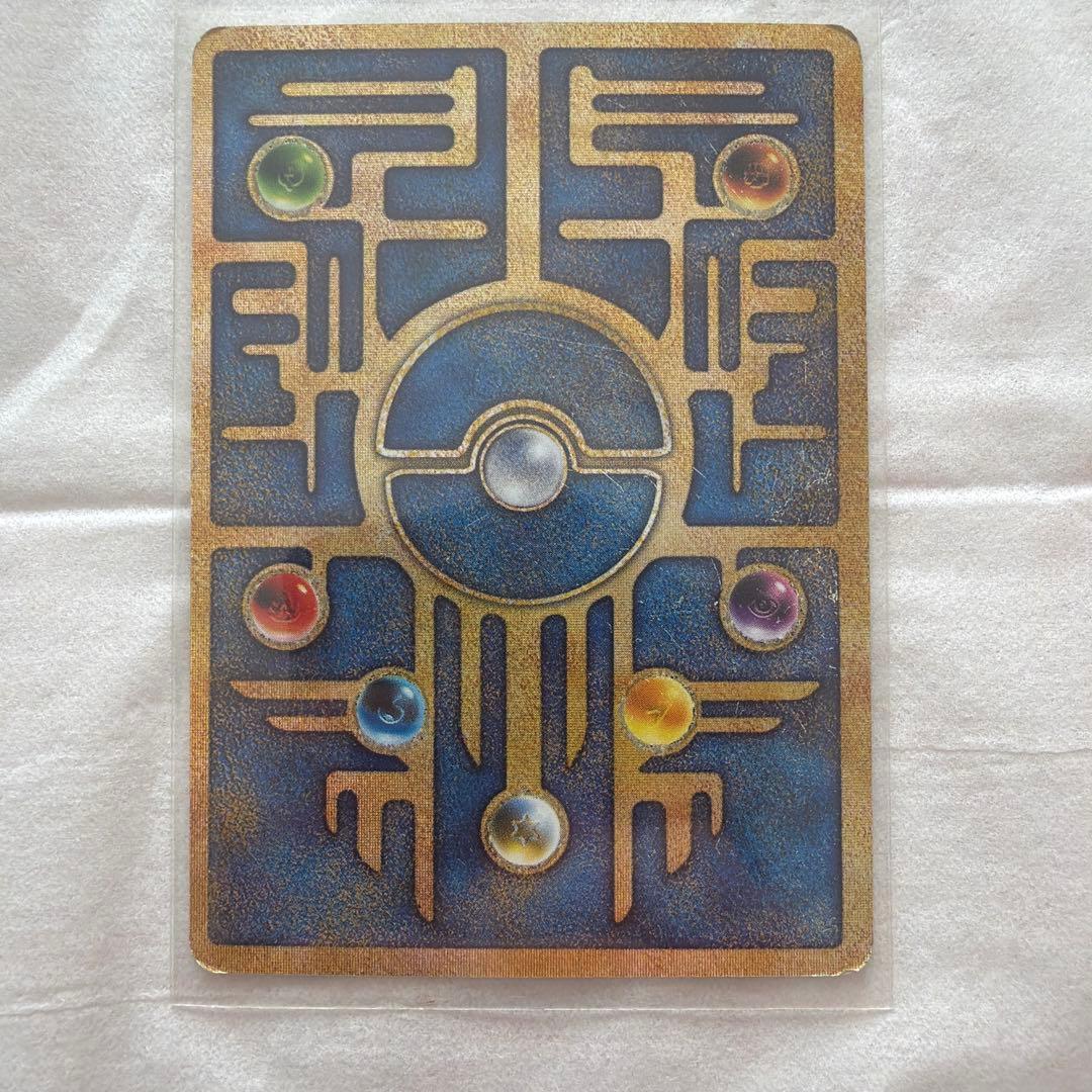 古代ミュウ　エラー版　Nintedo