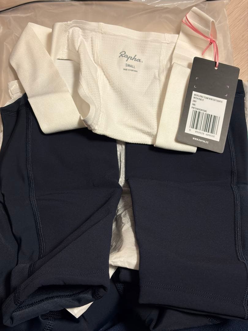ラファ プロチームウィンタータイツwith pad