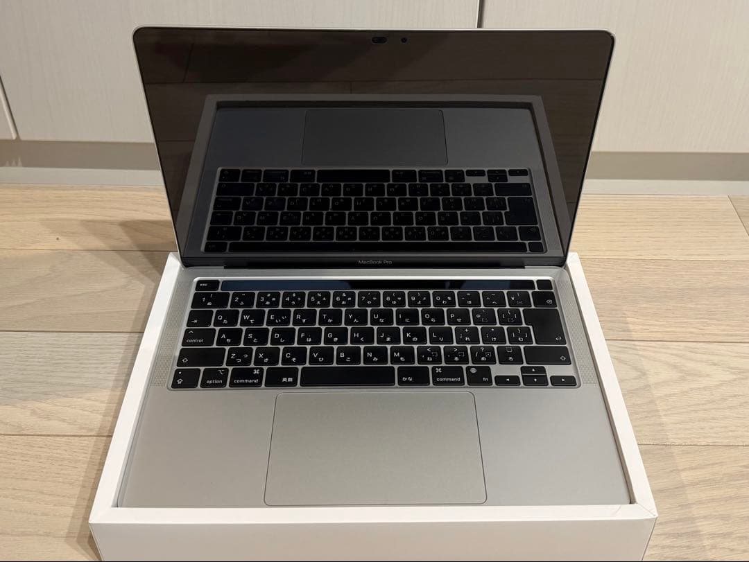 Apple MacBook Pro M1 13 インチ シルバー