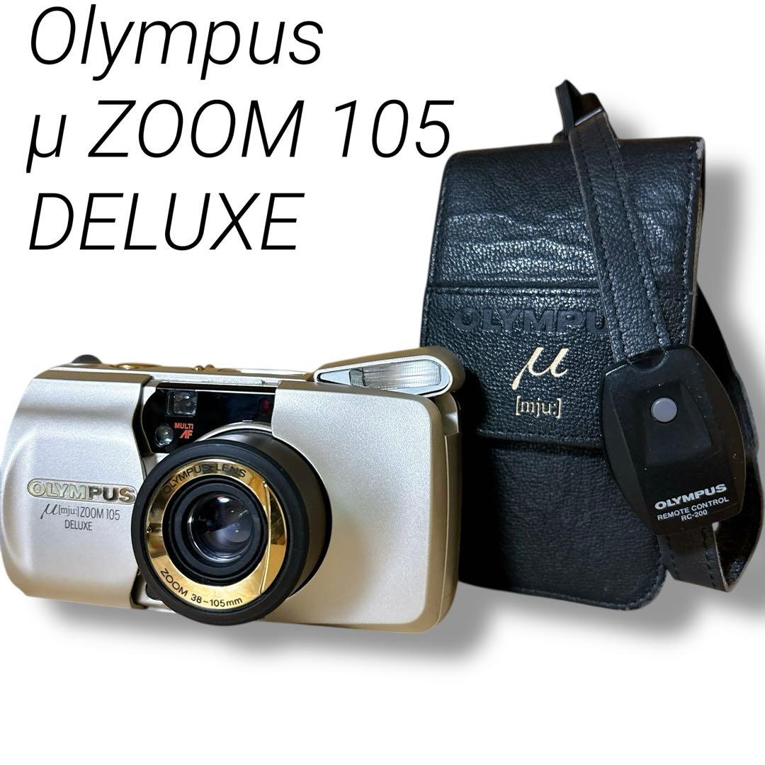 【美品】オリンパス Olympus μ（ミュー）ZOOM 105 DELUXE