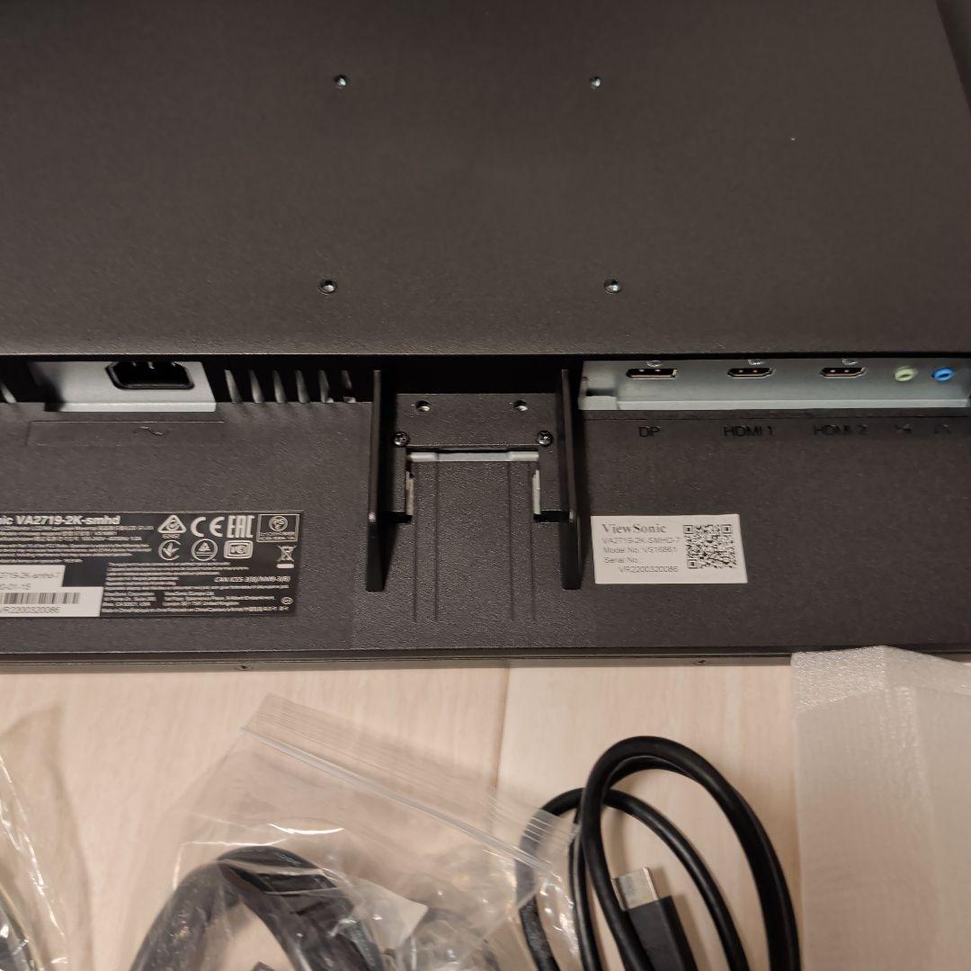 ViewSonic VA2719-2K-SMHD 27インチ　2kモニター