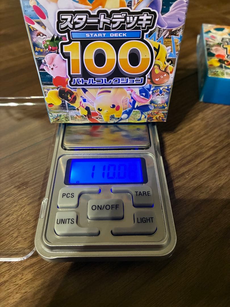 ポケモンカードゲームのバトルコレクション　スタートデッキ100 2個 110g