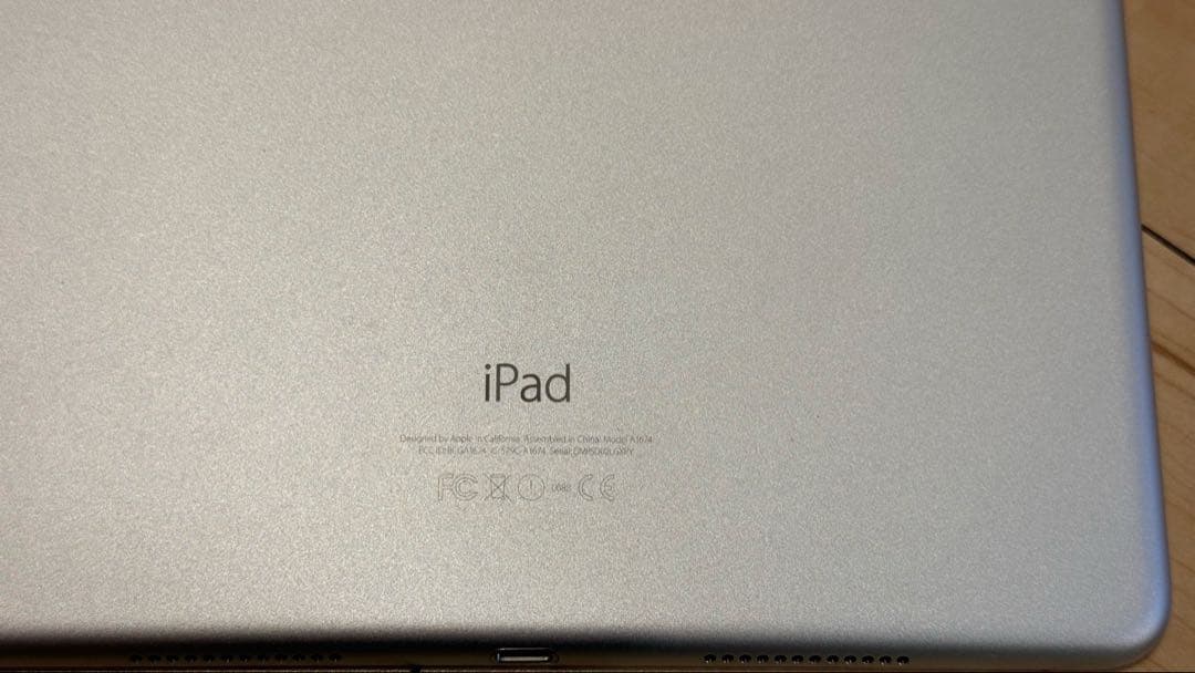iPad Pro 9.7インチ WiFi cellular 32GB シルバー
