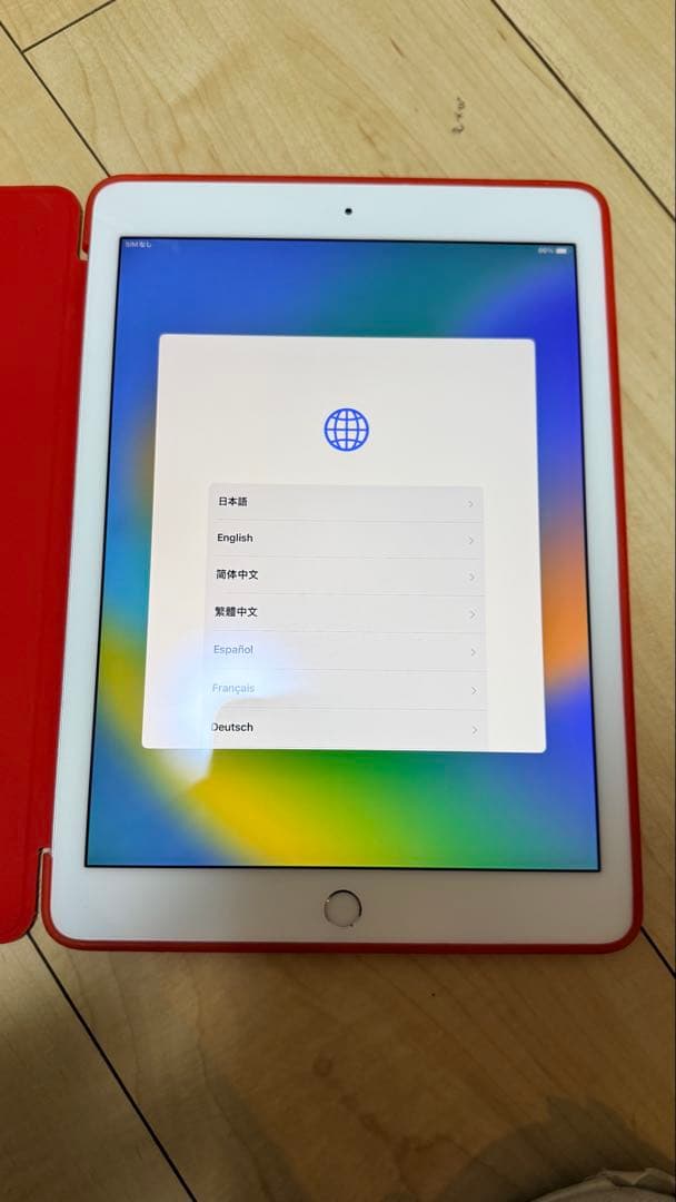 iPad Pro 9.7インチ WiFi cellular 32GB シルバー