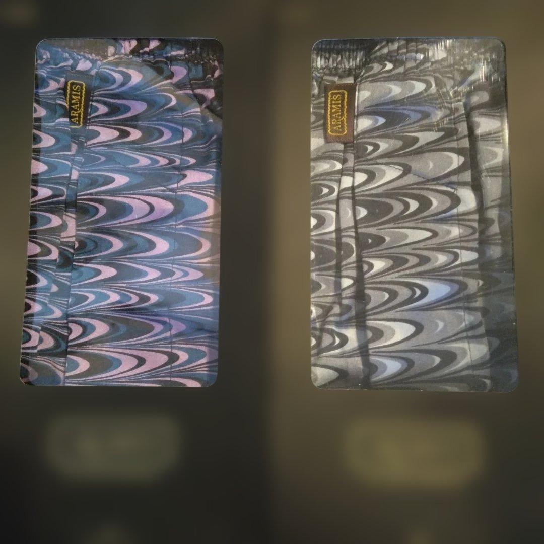 アラミス　シルク　ボクサートランクス　2枚　M