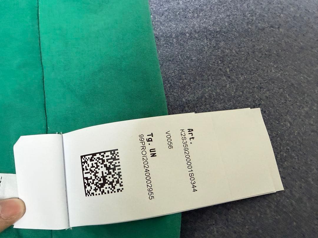 STONE  トートバッグ グリーン　刺繍ロゴ