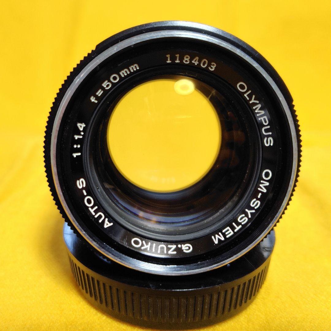 オリンパス　G．ZUIKO 50mm F1.4