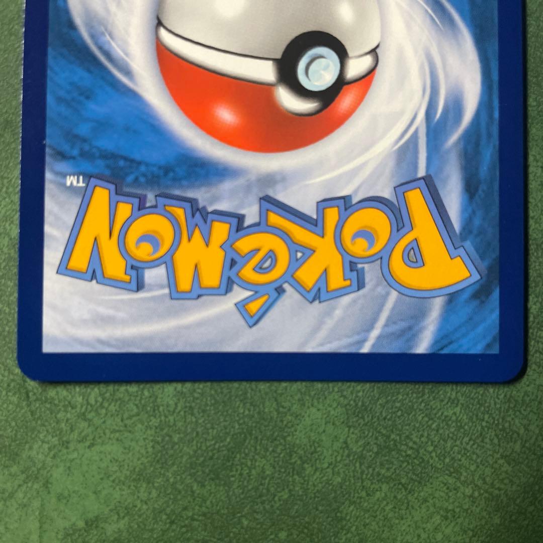 リーリエ　sr インドネシア