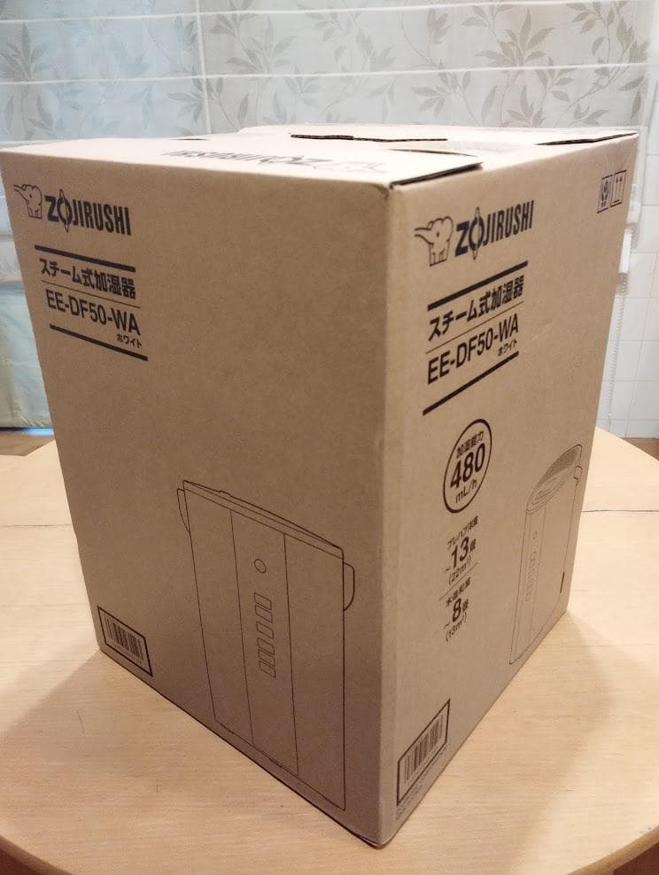 象印 スチーム式加湿器 EE-DF50-WA