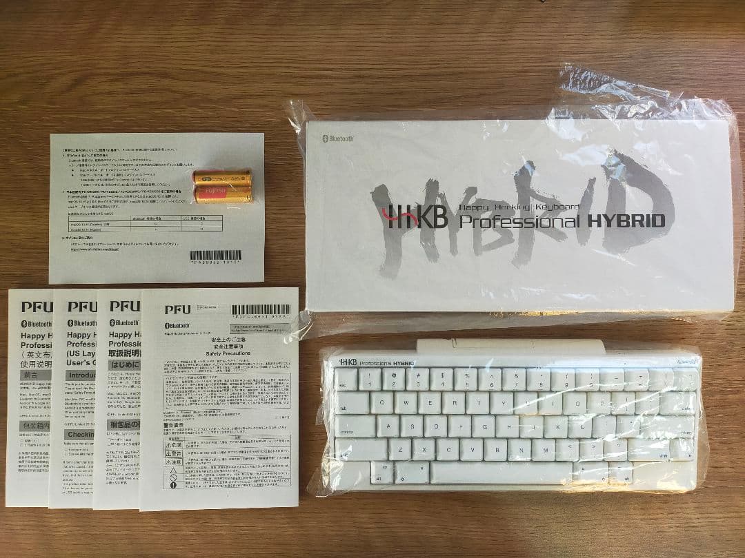 HHKB Professional HYBRID Type-S 雪 英語配列