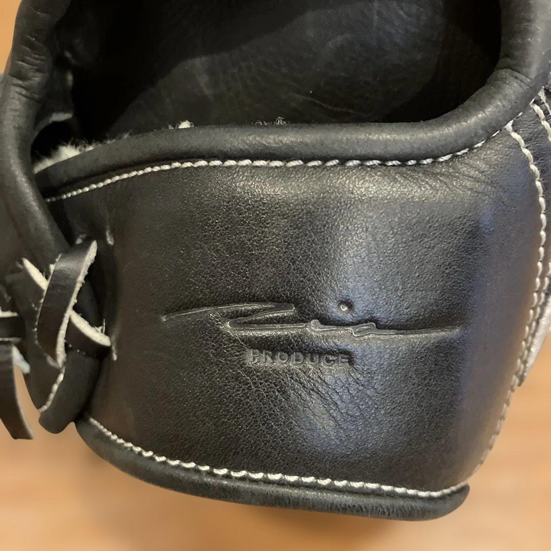 Ip Select アイピーセレクト 一般 軟式 内野手用グラブ