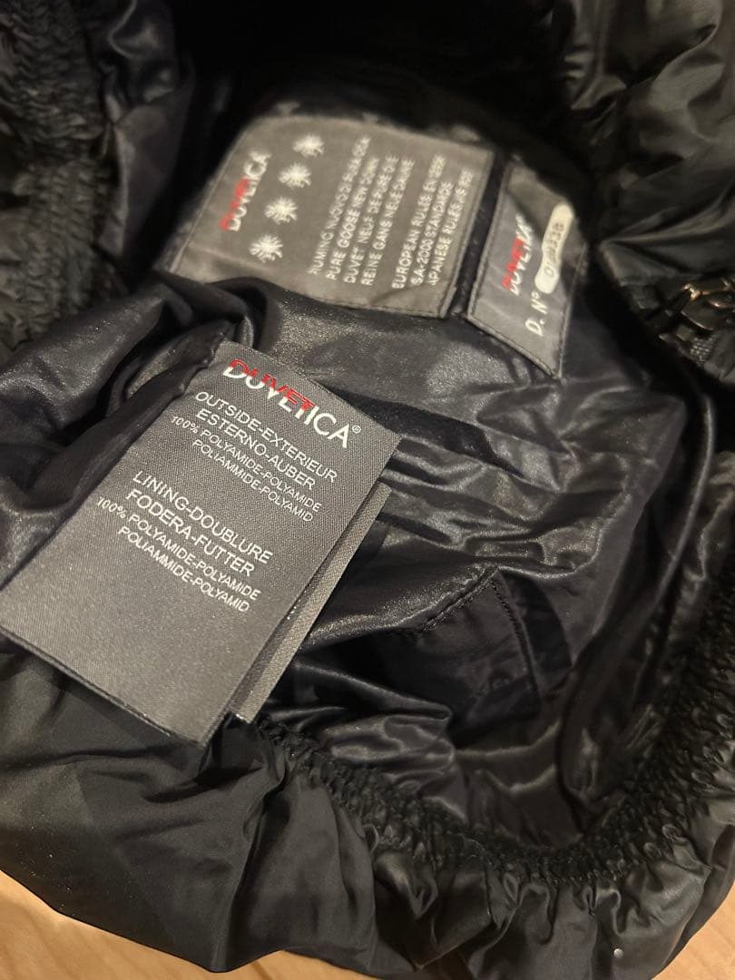 新品　未使用　-DUVETICA.HYDROGENコラボベストダウン