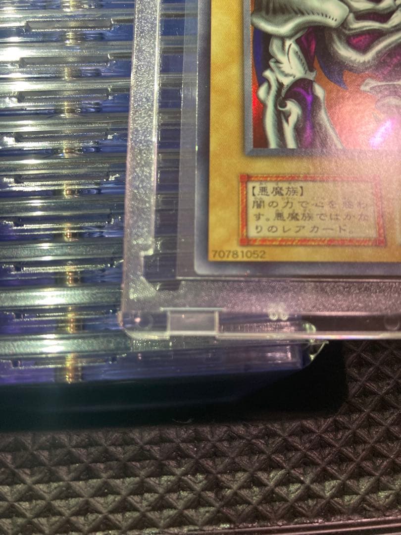 ⭐︎一軍コレクション⭐︎遊戯王 デーモンの召喚 初期ウルトラ ③