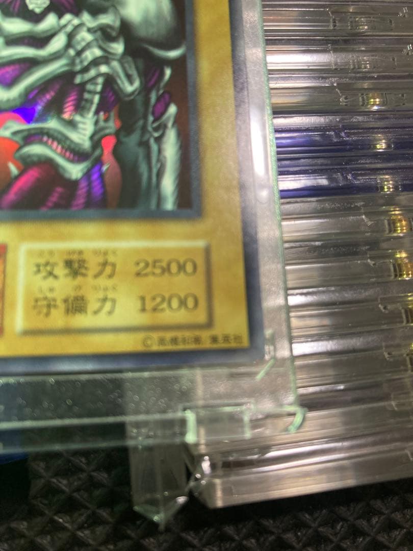 ⭐︎一軍コレクション⭐︎遊戯王 デーモンの召喚 初期ウルトラ ③