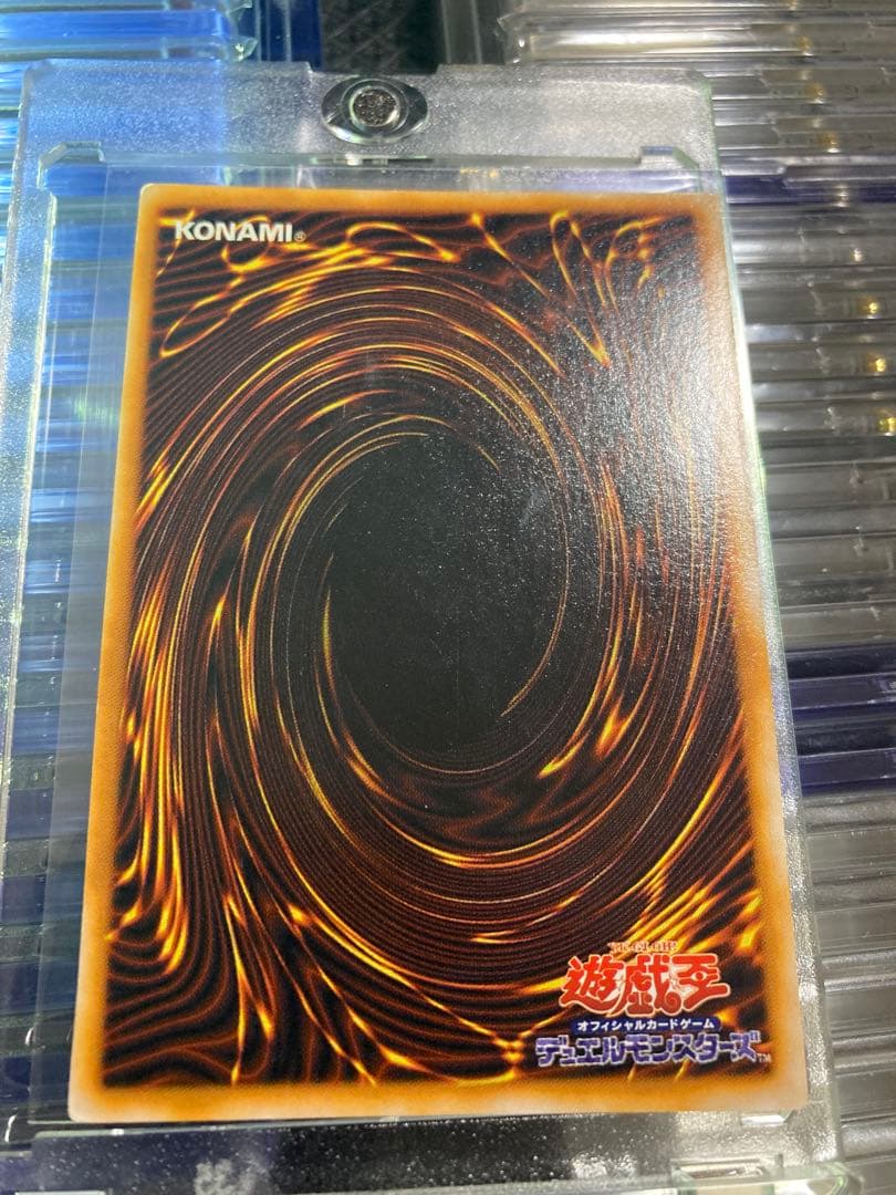 ⭐︎一軍コレクション⭐︎遊戯王 デーモンの召喚 初期ウルトラ ③