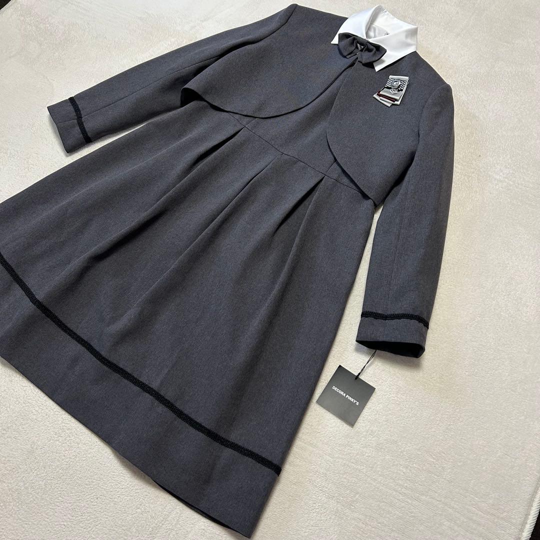 ★新品タグ付き★DECORA PINKY'S★セットアップ★5点セット★160⑫