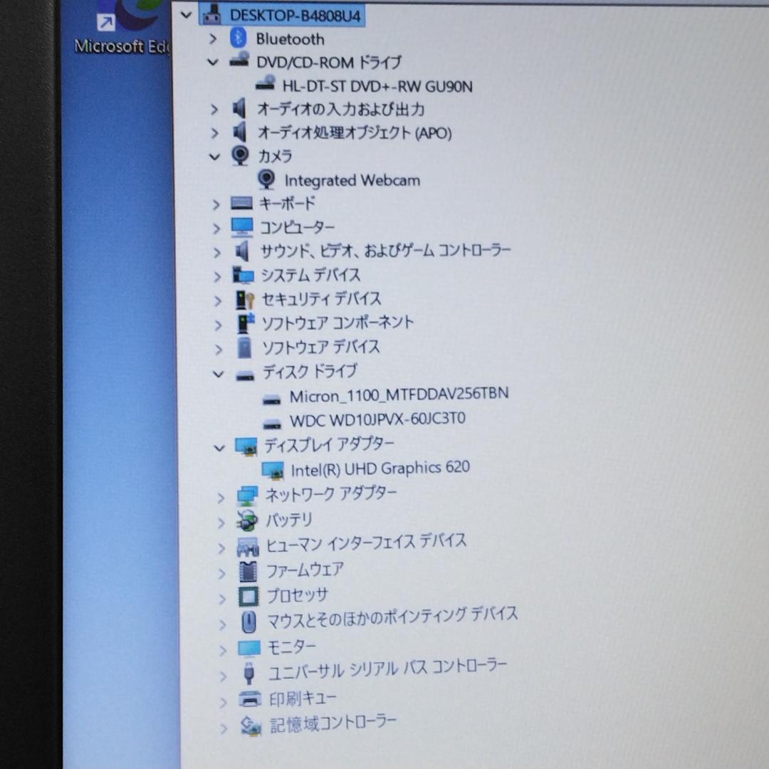 第8世代i3 SSD&HDD Win11 DELL Inspiron3580