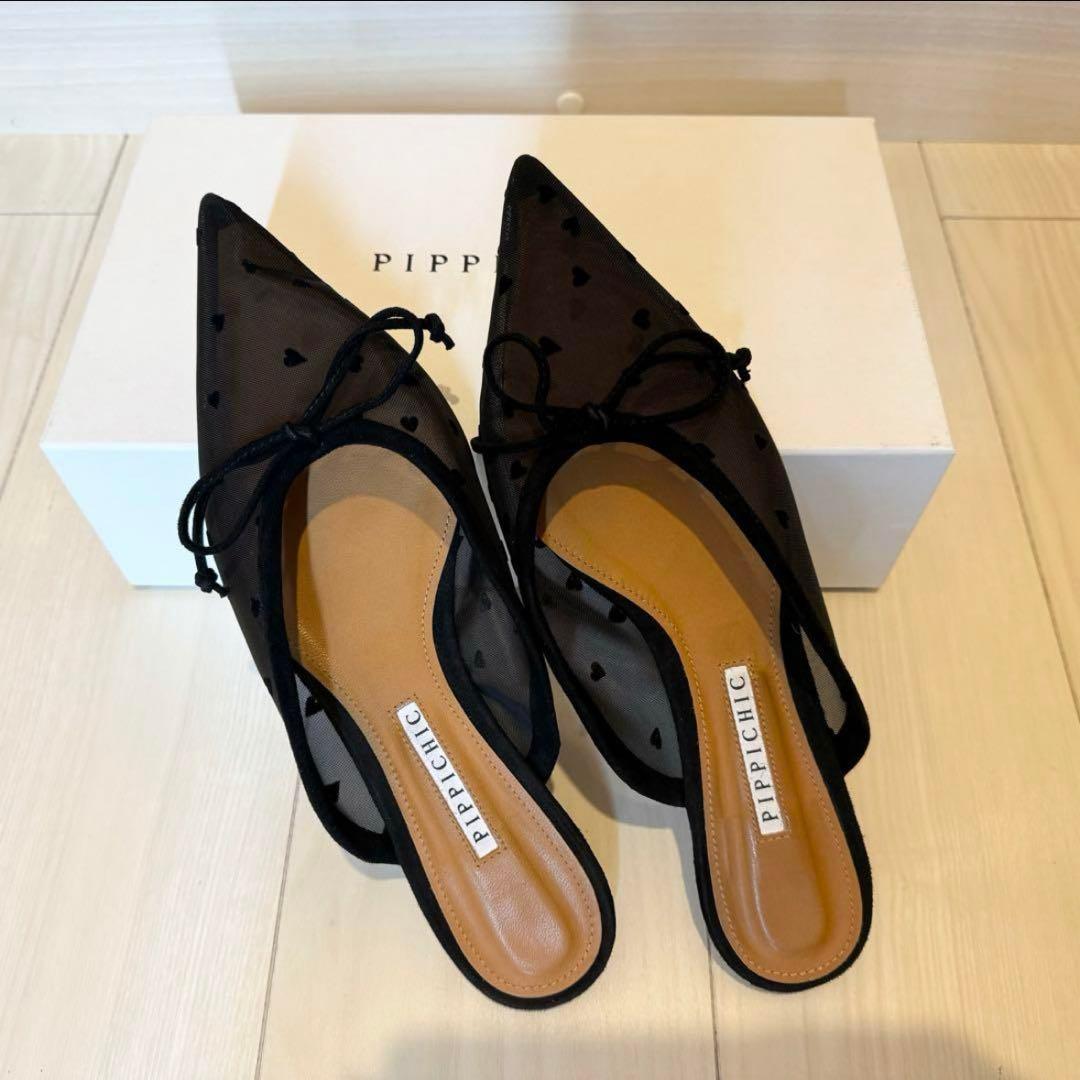 PIPPICHIC REMY ミュール ハート