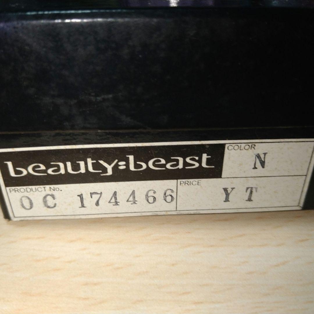 beauty:beast 限定版レザー ウォレットチェーン　ビューティービースト