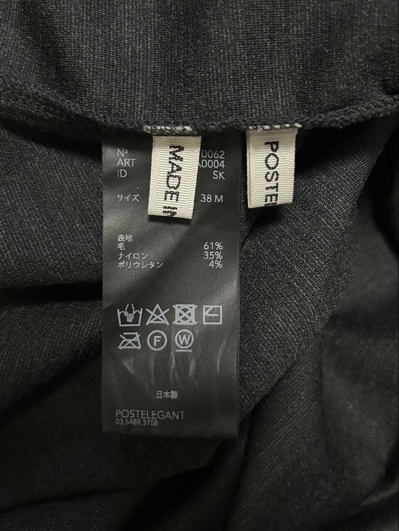 POSTELEGANT/ハイネックリボンワンピース/size38/グレー