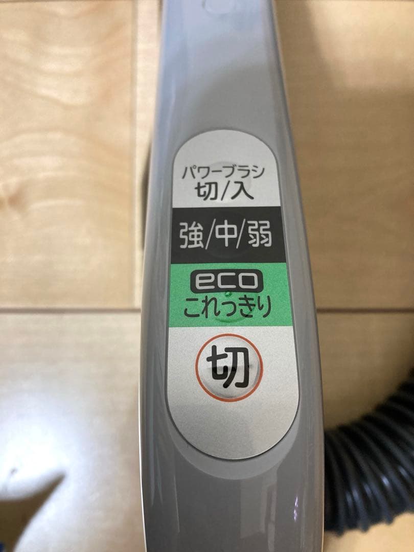 日立クリーナー CV-SBK210 サイクロン式　K