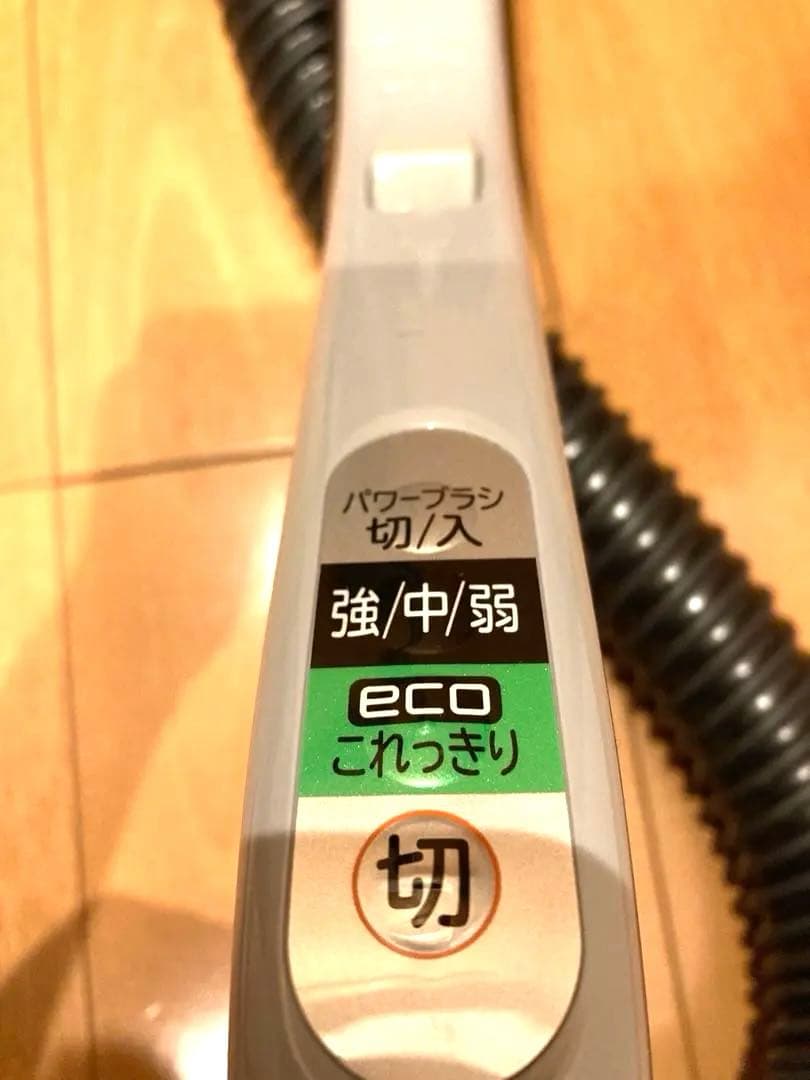 日立クリーナー CV-SBK210 サイクロン式　K