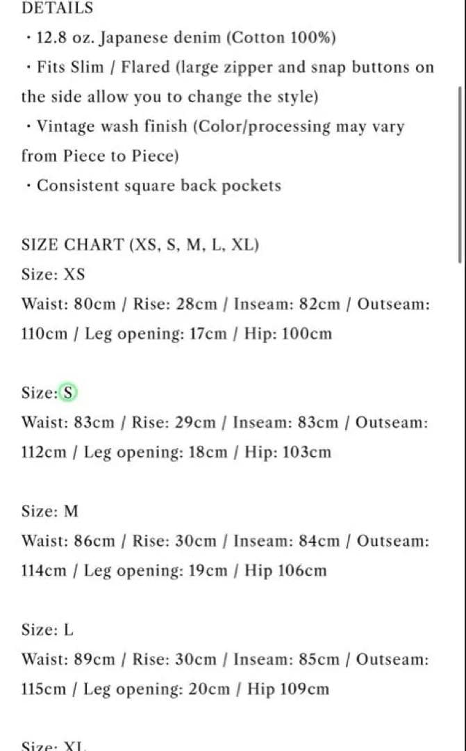 パンツ 008VTG DENIM JEANS / NO MASS PROD.