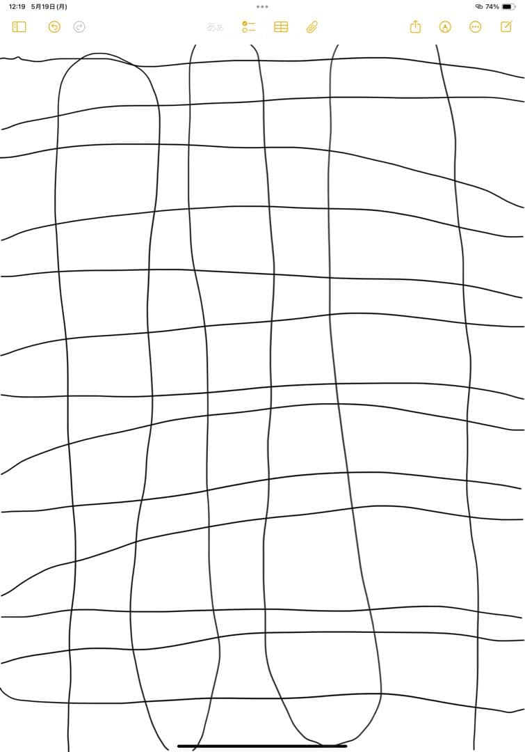 iPad Pro 11 第2世代 256GB Wi-Fiモデル バッテリー99%