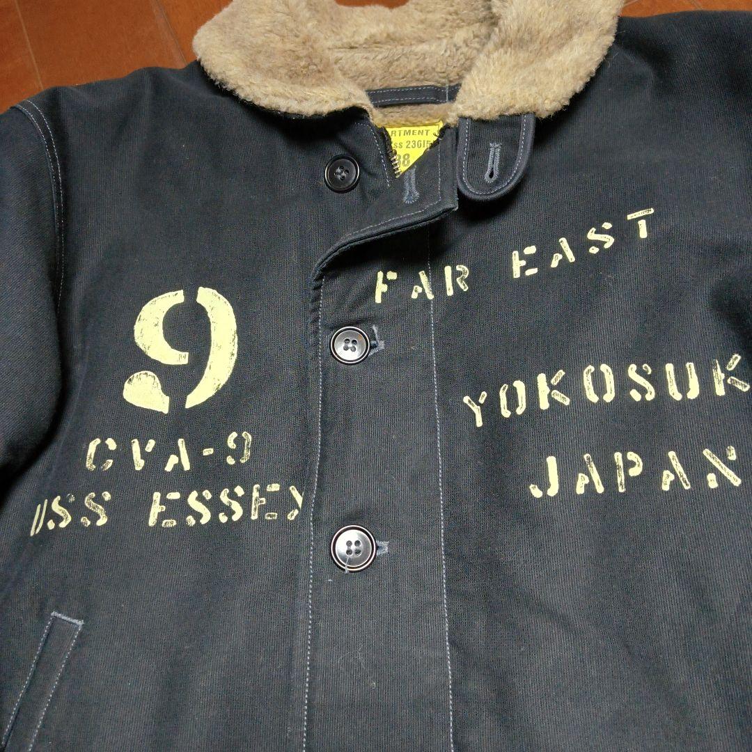 バズリクソンズ　n-1デッキジャケット　ミリタリージャケット　ブラック