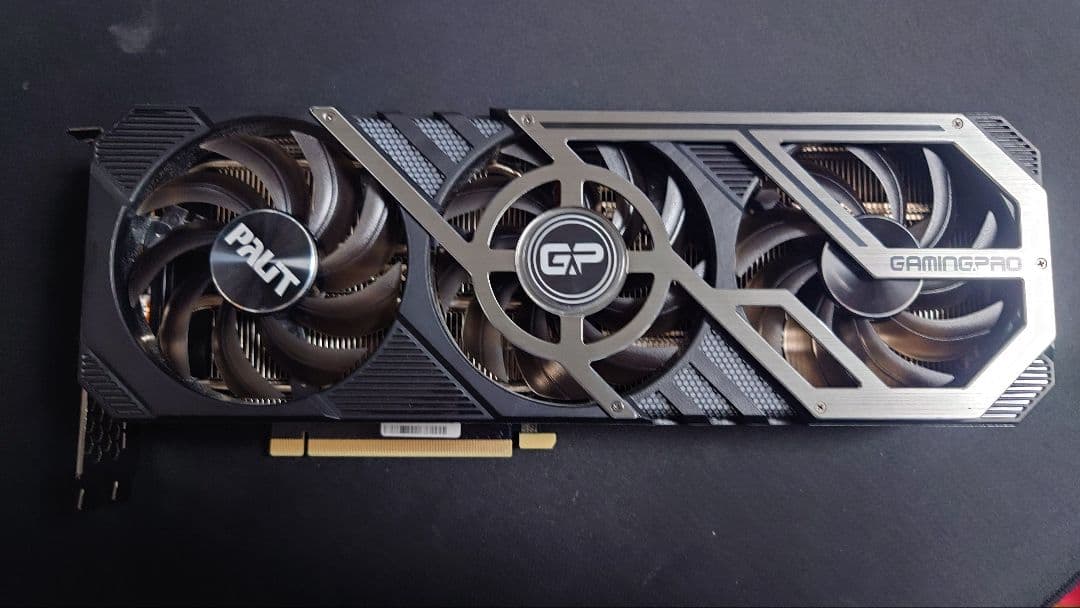 RTX 3080 GamingPro グラフィックボード
