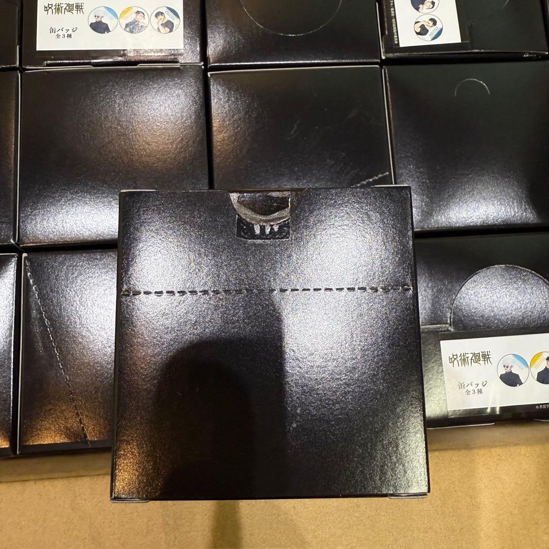 呪術廻戦缶バッジ懐玉.玉折 描き下ろしイラスト全3種セッド47box