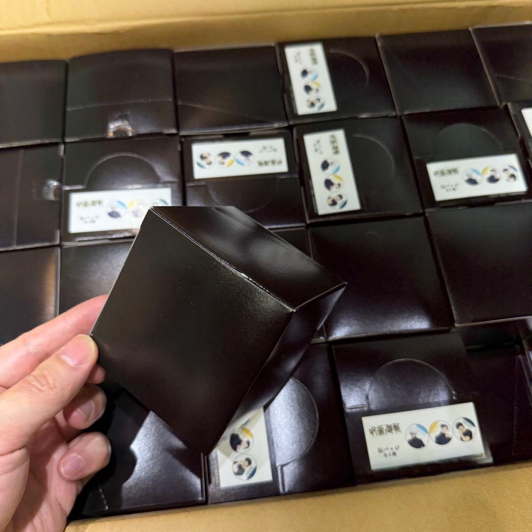 呪術廻戦缶バッジ懐玉.玉折 描き下ろしイラスト全3種セッド47box