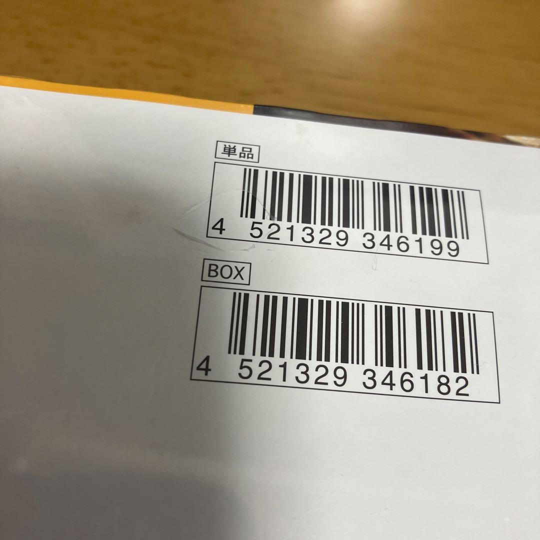 クレイバースト 1BOXシュリンク付き　破れあり