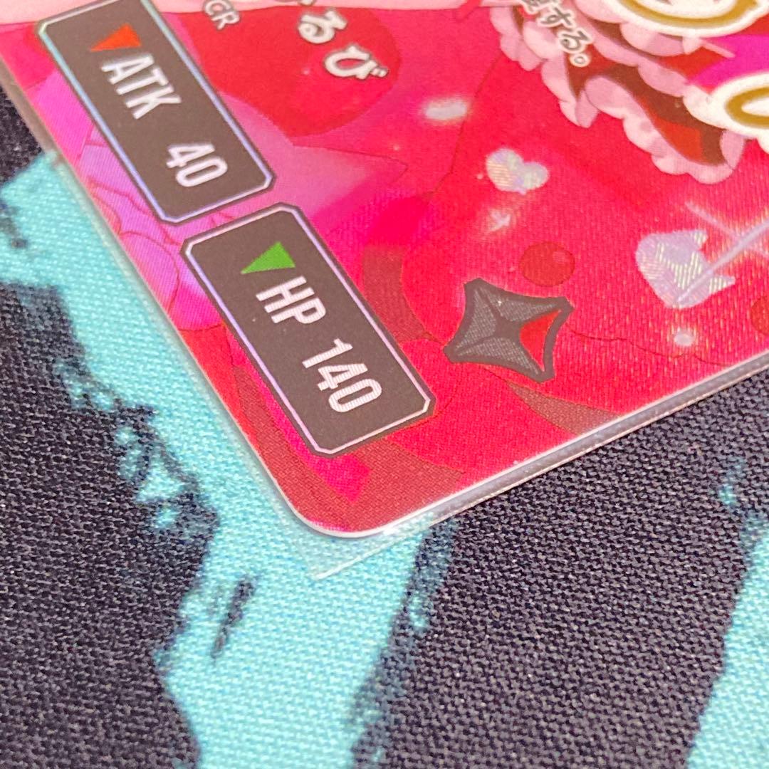 馬*渕様 赤見かるび　LRPP(サイン入り) Xross Stars (クロスス