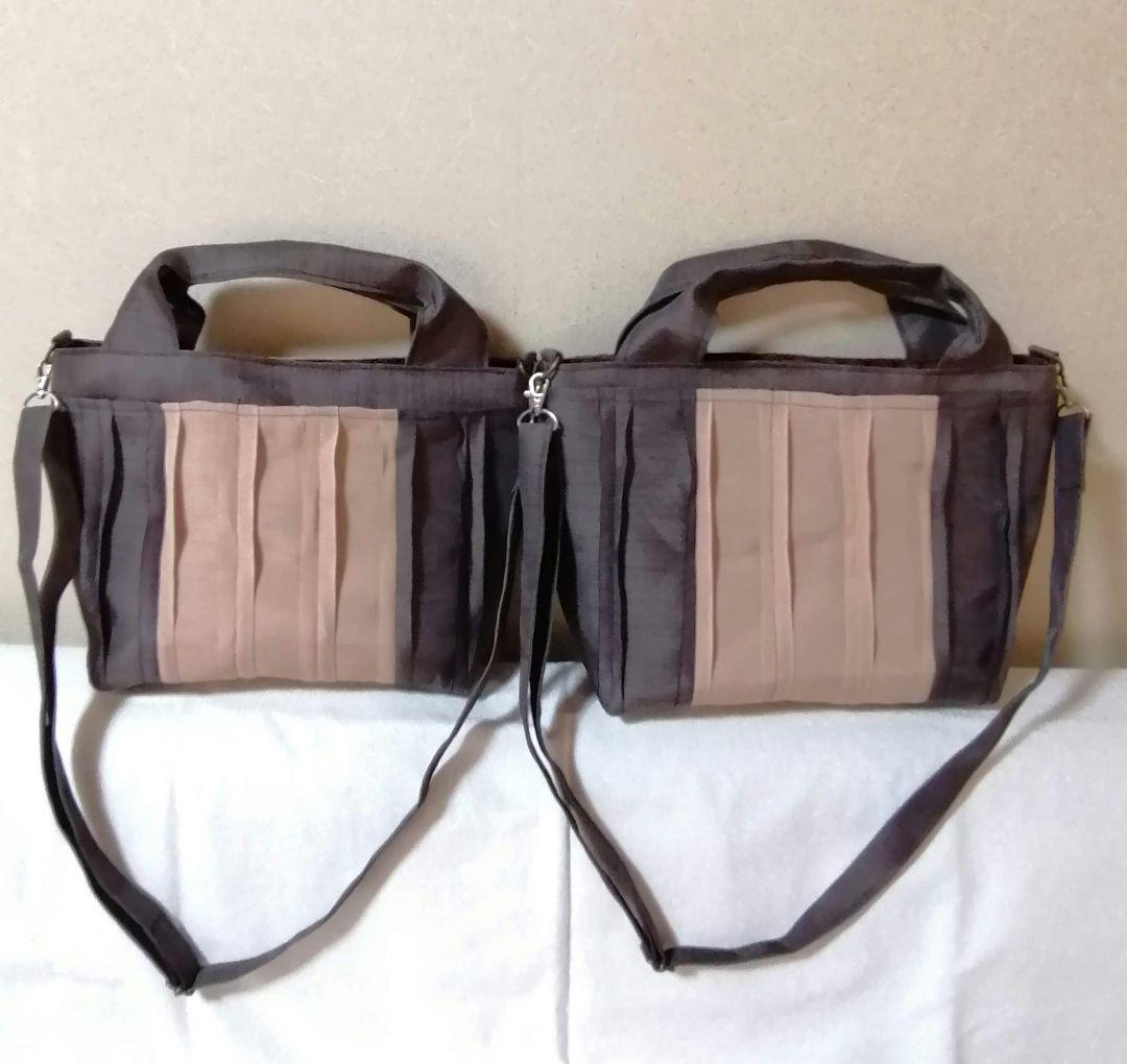 畳へり　トートバッグ　紺×ブルー　外側ポケット＆ショルダー紐つき　ほか