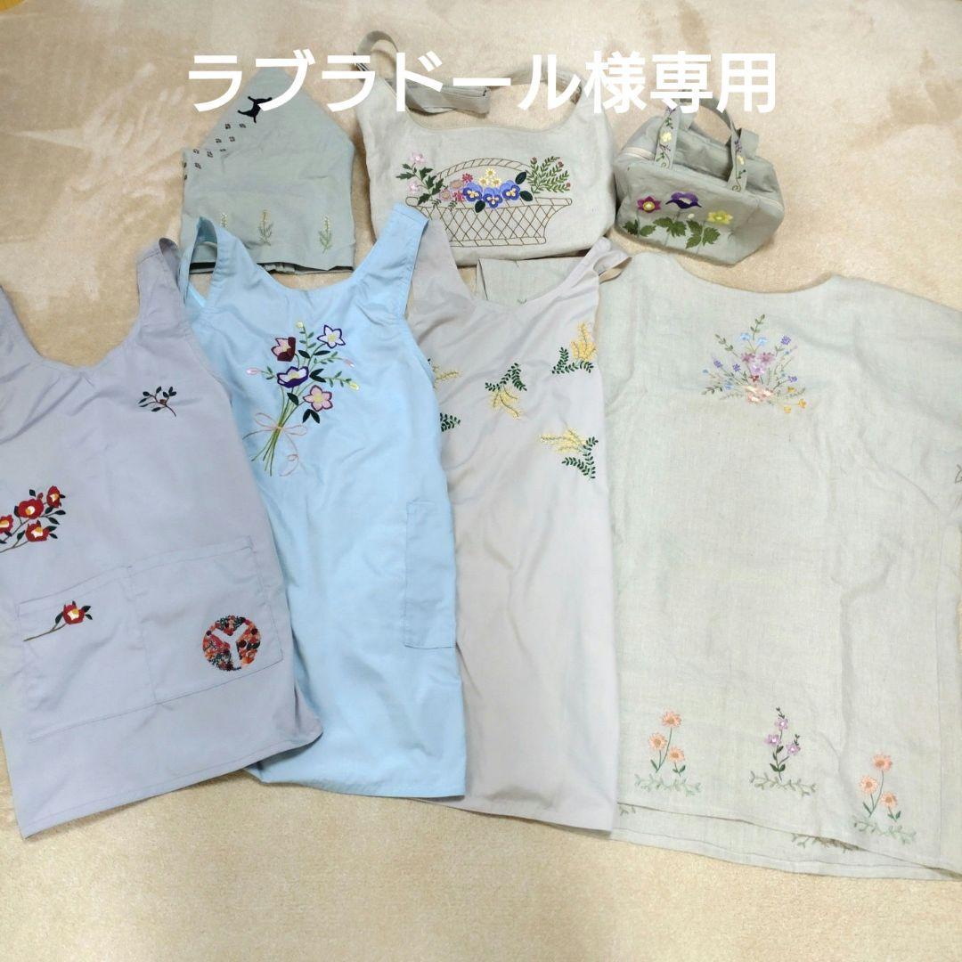 刺繍エプロン　バッグ　チュニック