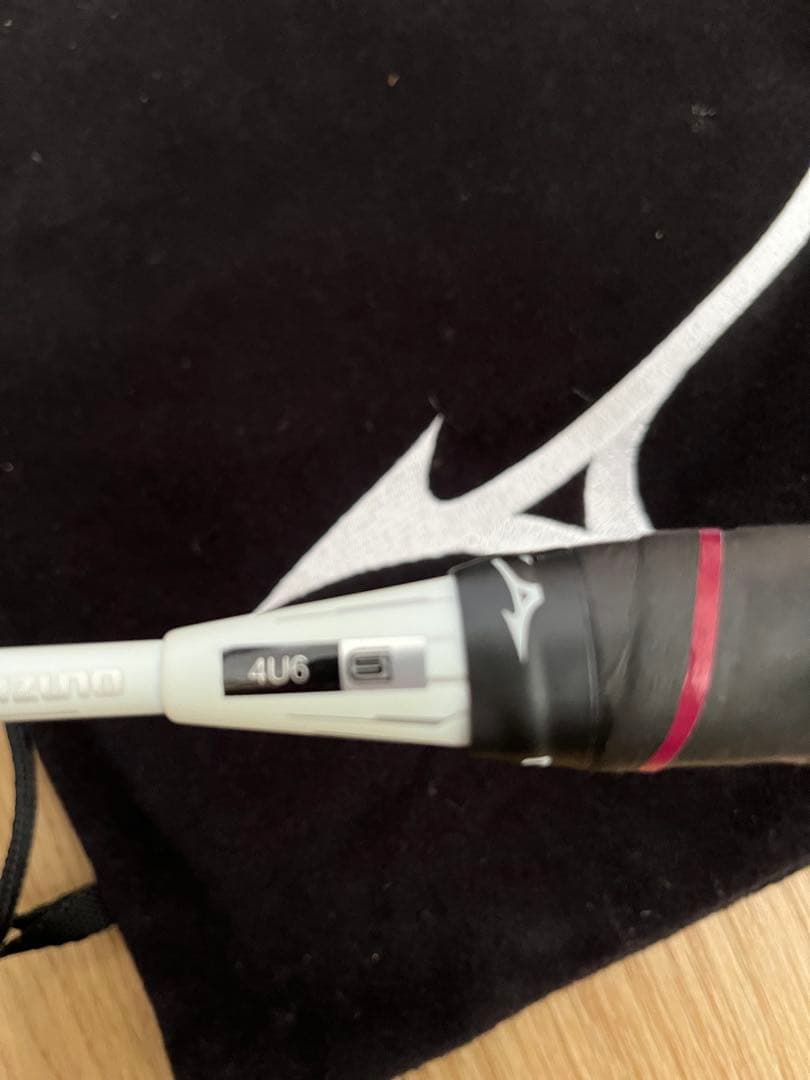 ミズノ バドミントン ラケット アルティウスツアー