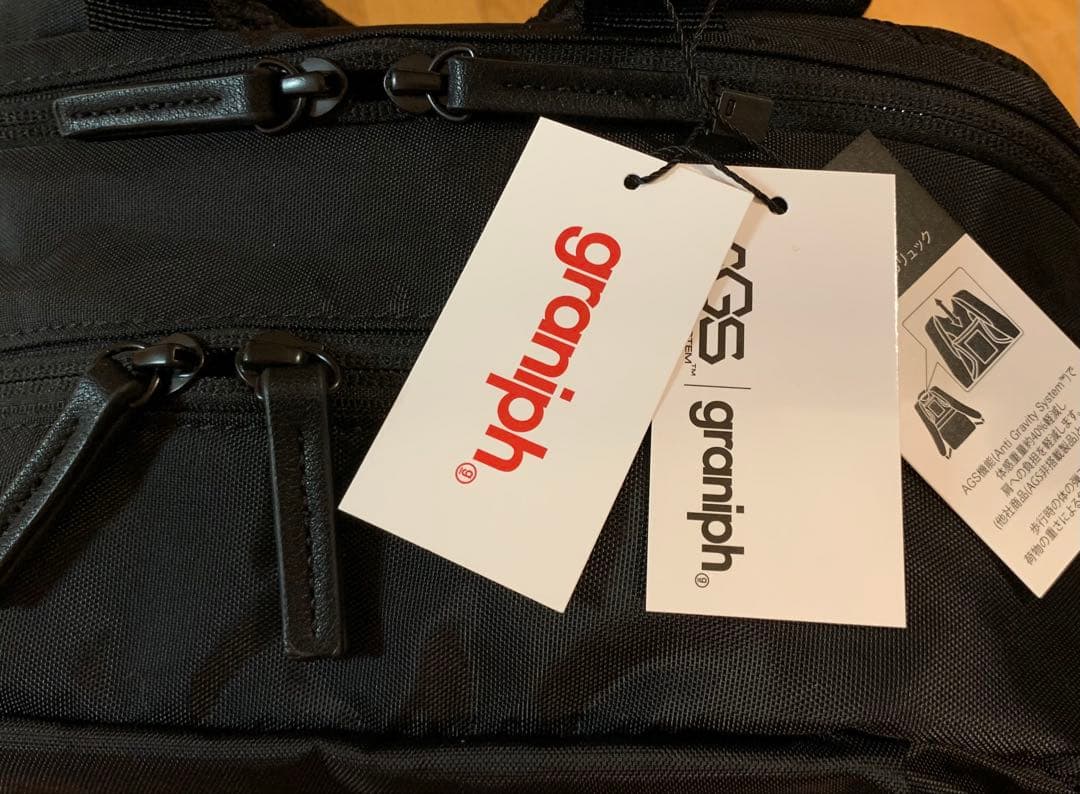 【新品未使用】グラニフgraniph ビューティフルシャドーズーム無重力リュック