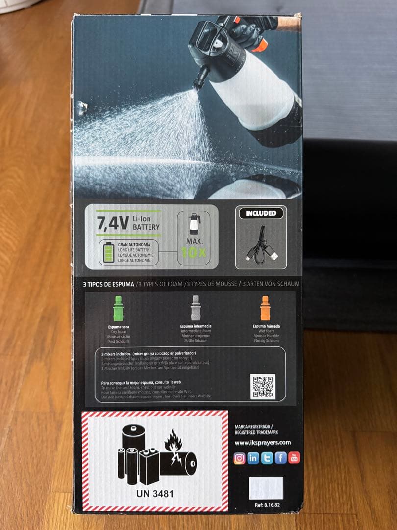 iK FOAM Pro 2 バッテリースプレー