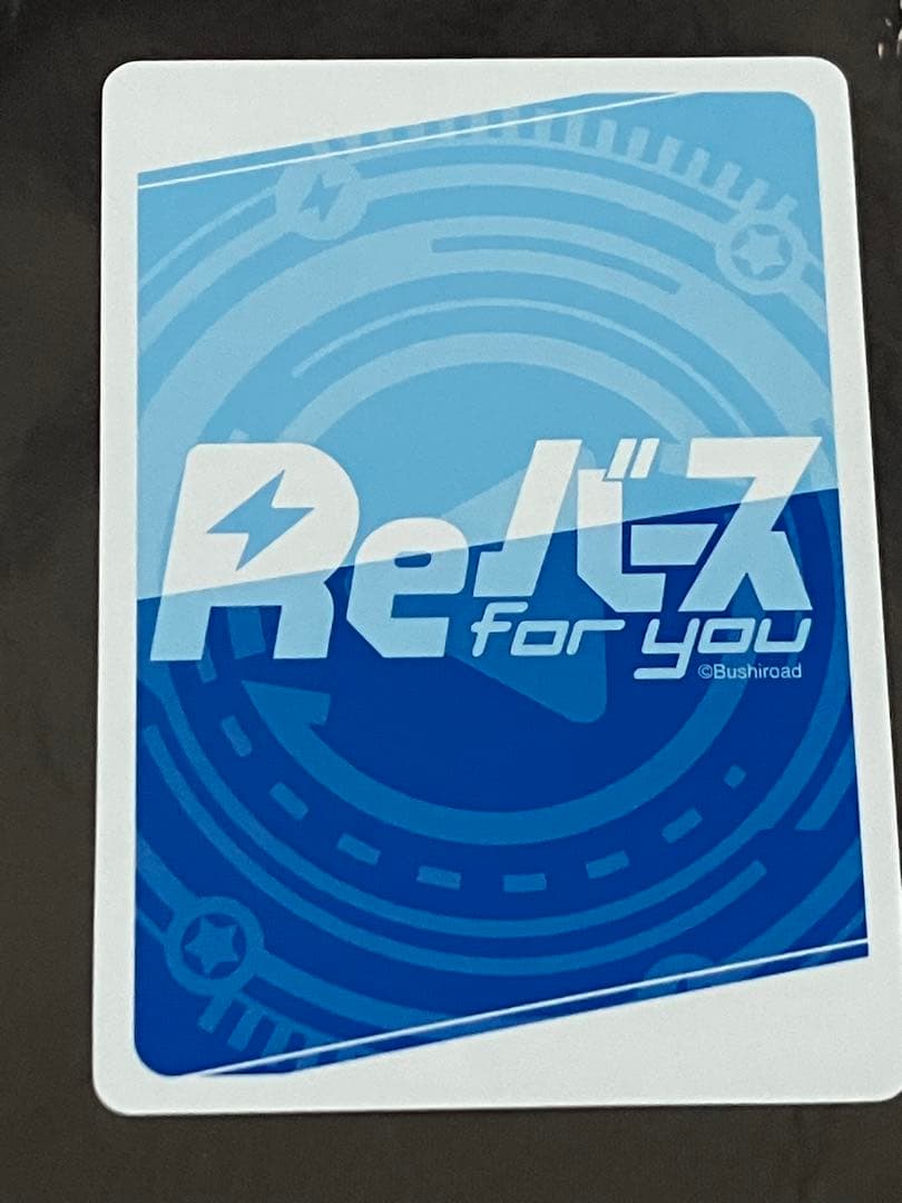 時々ボソッとロシア語でデレる隣のアーリャさん SNR 征嶺学園　アーリャ