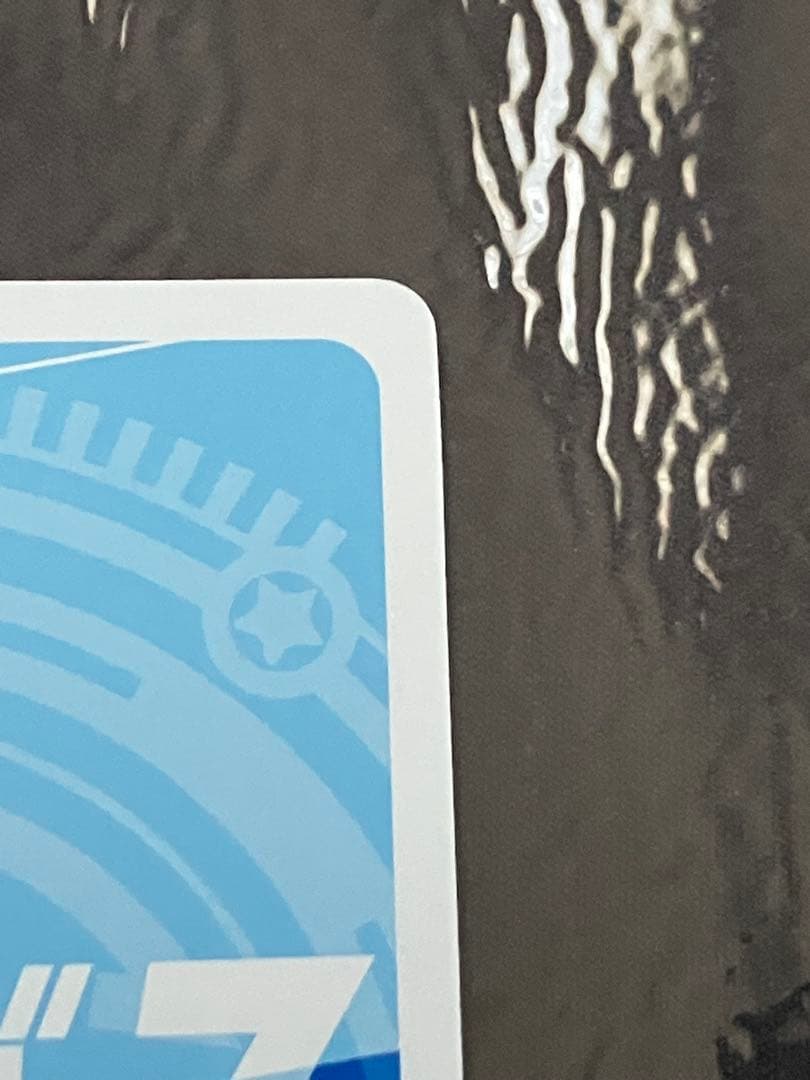 時々ボソッとロシア語でデレる隣のアーリャさん SNR 征嶺学園　アーリャ