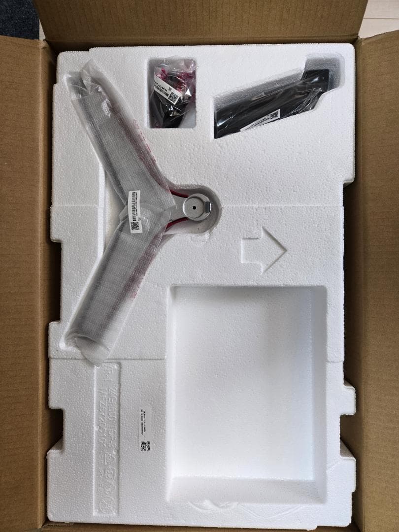 な*ち様 LGゲーミングモニター UltraGear 24GN600-B 23.